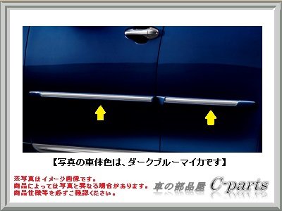 Amazon | TOYOTA(トヨタ) 純正部品 クラウンロイヤル 【AWS210/211